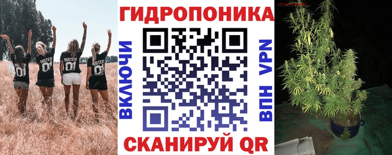Что такое Кедровый COCAIN ГАШ Марихуана