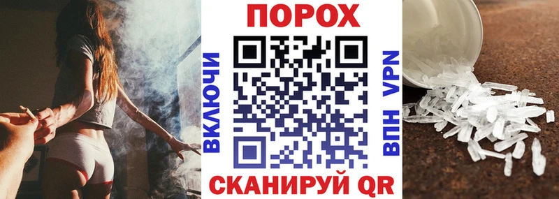 нарко площадка как зайти  цена   mega как войти  Кедровый  Amphetamine VHQ 