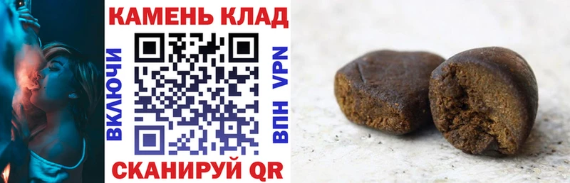 KRAKEN маркетплейс  Кедровый  ГАШИШ Cannabis 