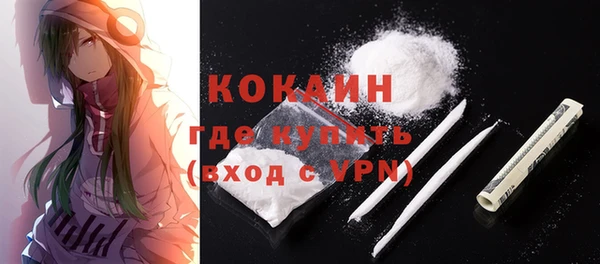 а пвп мука Каменногорск