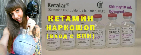 а пвп мука Каменногорск