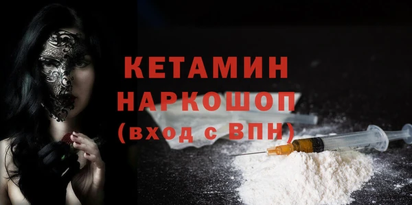 spice Каменка