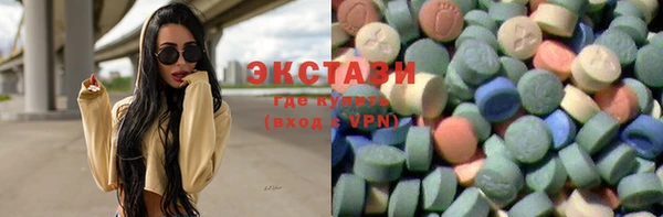 а пвп мука Каменногорск