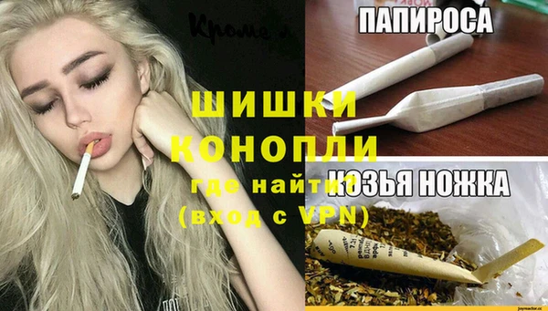 а пвп мука Каменногорск