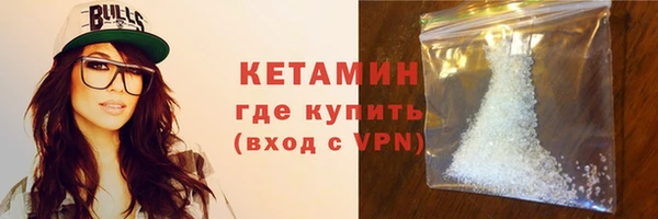 spice Каменка