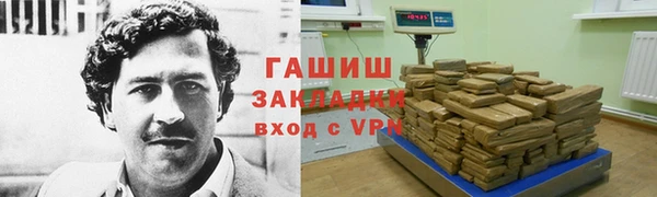 spice Каменка