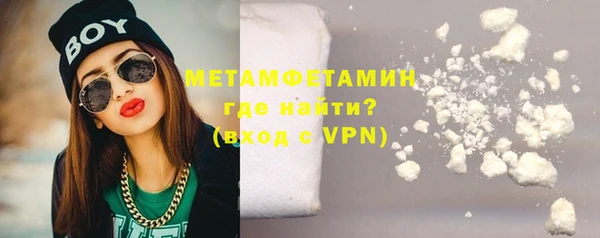 а пвп мука Каменногорск