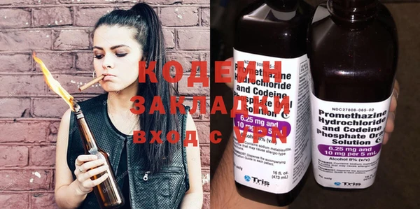 а пвп мука Каменногорск
