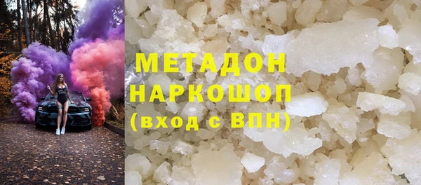 spice Каменка