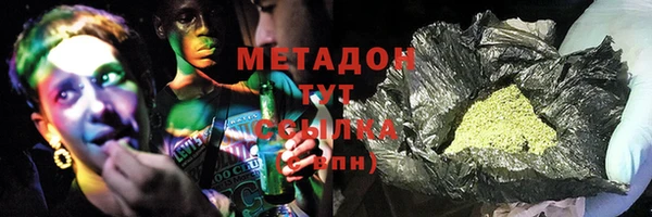 а пвп мука Каменногорск