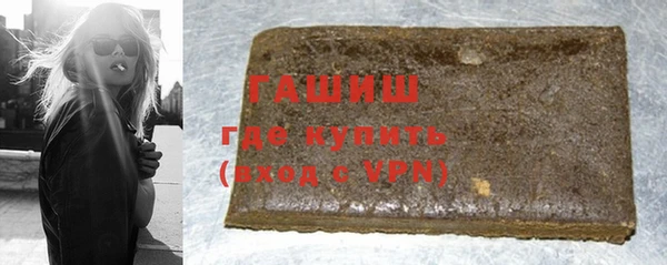 а пвп мука Каменногорск