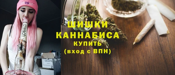 бутик Каменск-Шахтинский