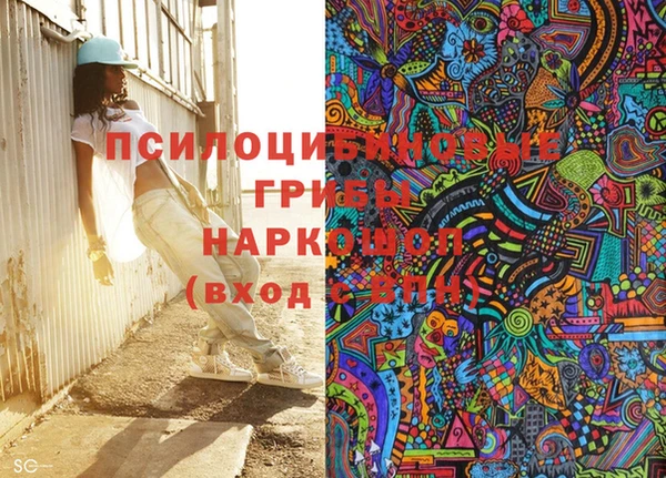 а пвп мука Каменногорск