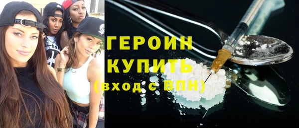 spice Каменка