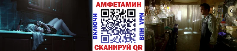 как найти закладки  Кедровый  Метамфетамин кристалл 