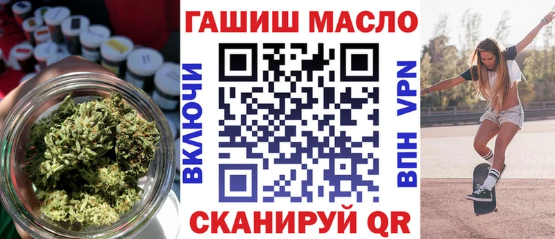 ТГК жижа  Кедровый 