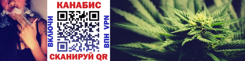 МАРИХУАНА THC 21% Кедровый